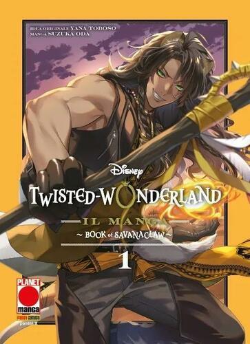 Twisted wonderland il manga - il,