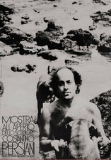 Nuovo! Costantino Persiani -