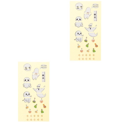 Pack sticker chitarra - 2,