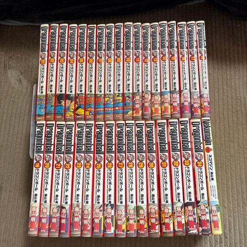 Dragon ball edizione - ball,