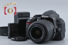 Nikon D3100 nero 14,2