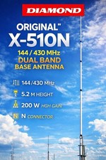 Antenna Base Diamond X-510N