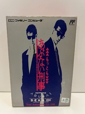 MOTTOMO ABUNAI DEKA - ENIX FAMICOM FC NES NINTENDO IMPORT JAPAN 1990