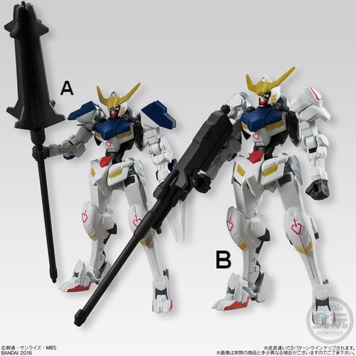 Bandai gundam universal - bandai, unit