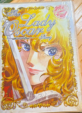 The Lady Oscar Story -DVD
