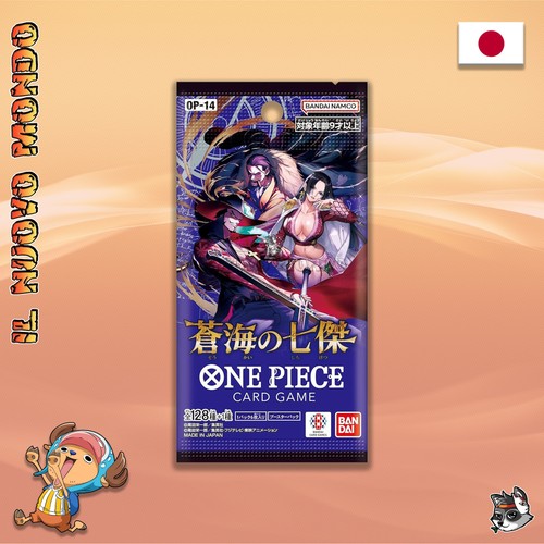 One piece 14 the - -, azure