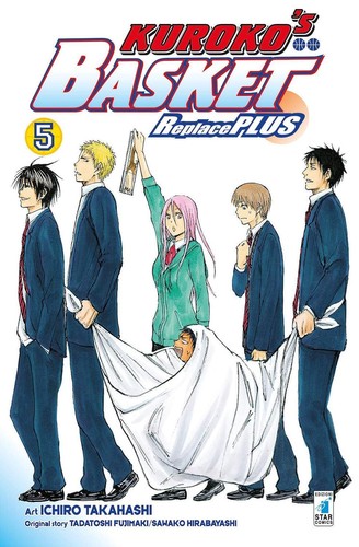 Kuroko basket replace plus - kuroko's, 5