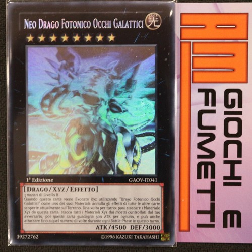 Neo photonic dragon - neo, galactic