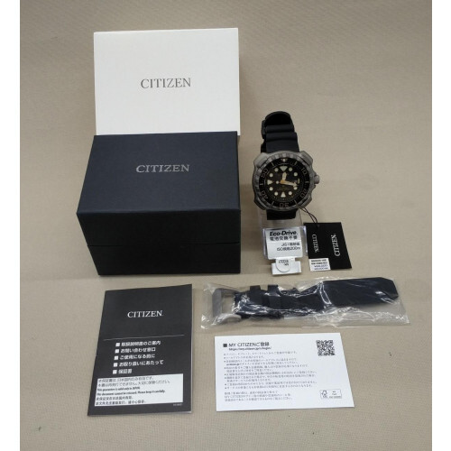 Citizen promaster diver 200m - citizen,