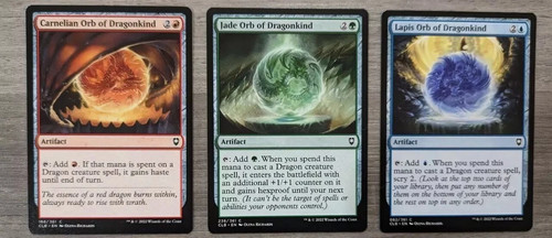 Mtg magic cornilian - cornilian, jade