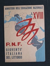 PAGELLA Scolastica - P.N.F