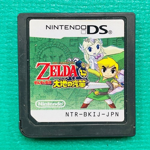 Nintendo zelda spirit - nintendo,