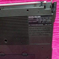 National Panasonic RQ-544