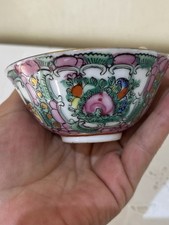 Ciotola Cinese XVIII Secolo