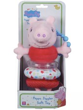 Carrozzina giocattolo peppa - carrozzina,