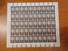 FRANCOBOLLI Italia Repubblica 1957 FOGLIO Antonio Canova 30 Lire