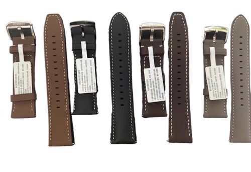 Cinturino orologio pelle