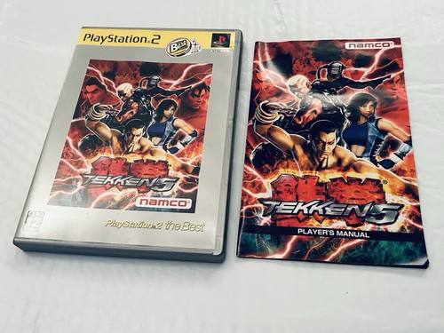 Tekken playstation ntsc j - 5, ntsc-j