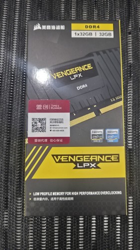 Corsair vengeance lpx gb - vengeance, 32