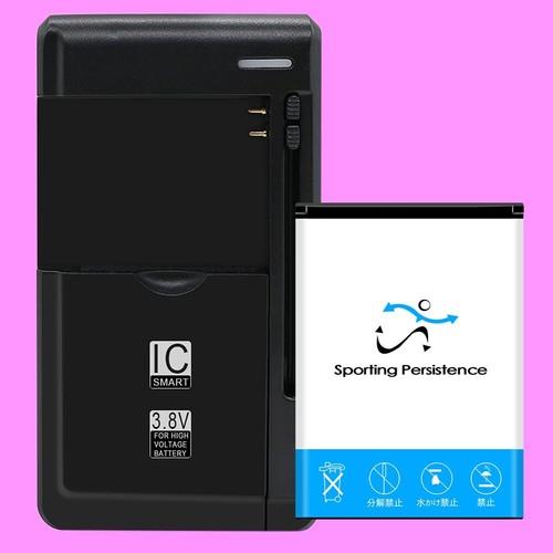 New upgraded 1250mah - upgraded, battery