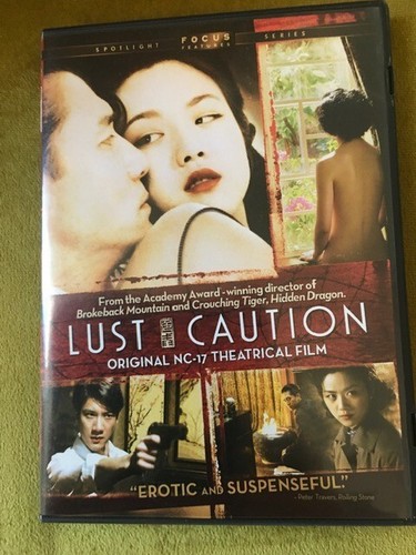 Lust caution ang lee original - caution/ang, lee/original
