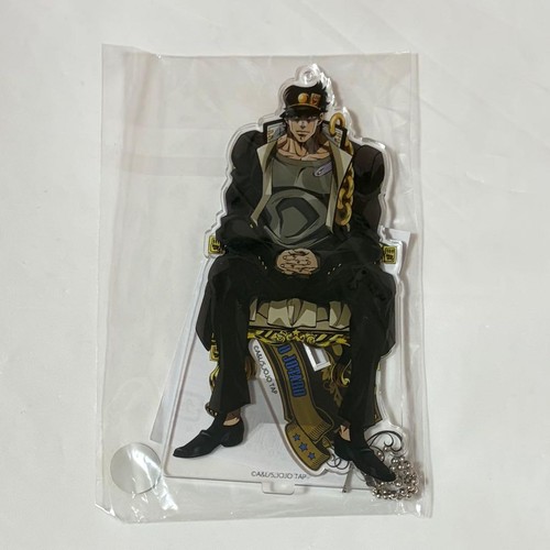 Jotaro kujo supporto - jotaro,