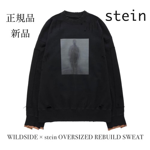 Felpa nuova wildside yohji - nuova,