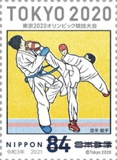(oly30) Japan Olympic Games