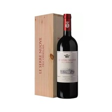 Ornellaia Le Serre Nuove 2023