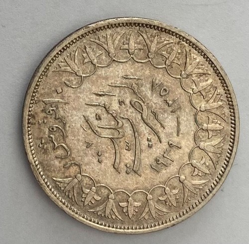 Moneta piastre 1939 - moneta,
