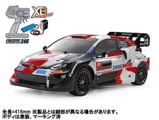 TAMIYA 57938 XB Toyota Gazoo