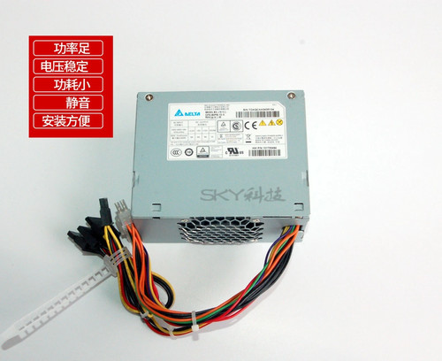 1pcs delta dps - 1pcs,