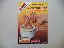 advertising Pubblicità 1977