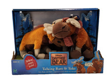 Peluche Disney Fratello Orso