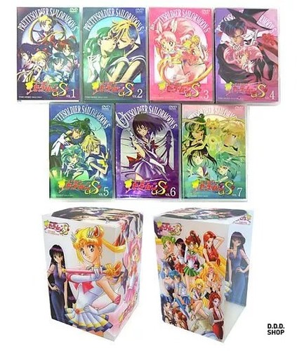 Sailor moon dvd complete box - s,