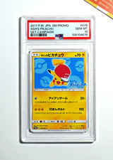 Pokemon PSA 10 Ash's Pikachu #076 Get Campaign SM Promo 2017 Japanese