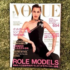 VOGUE JAPAN Vogue Japan