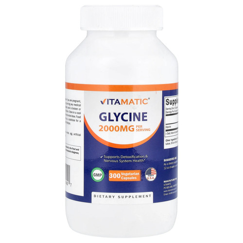Glycine 300 vegetarian - glycine,,