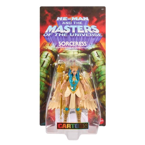 Masters the universe - masters,