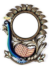 Pavone design indiano etnico