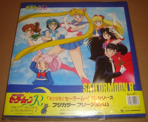 Pretty guardian sailor moon - pretty, r