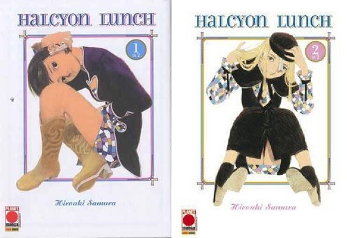 Hiroaki samura halcyon lunch - -,