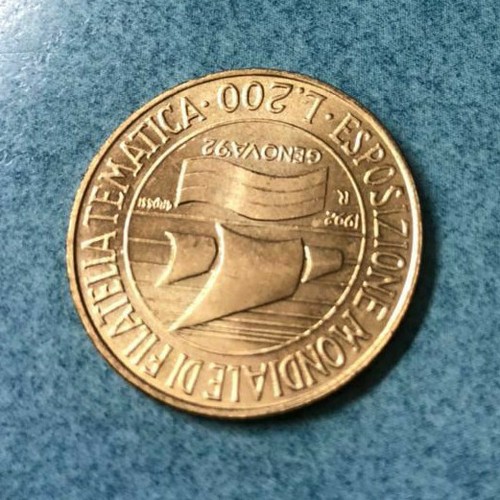 200 lire moneta esposizione - 200,