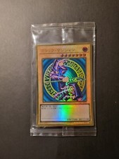 YUGIOH! - MAGO NERO - LGB1 JPS03 - PREMIUM GOLD RARE -GIAPPONESE - SEALED -NUOVO