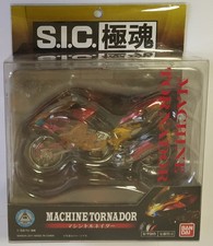 Kamen Rider Agito S.I.C. Vol