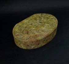 ✅ SPLENDIDA SCATOLA PORTA