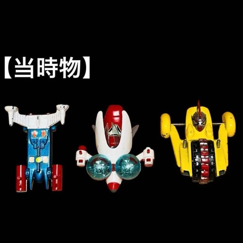 Vintage eidai die cast - die-cast, hobby