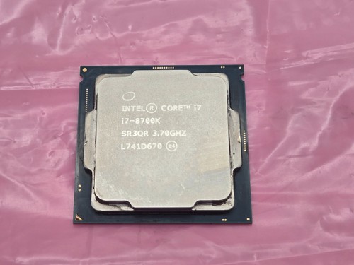 Processore intel core - processore, i7-8700k