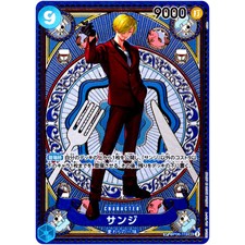 Carte One Piece - Sanji (SP