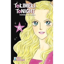 KOI IKENO  TOKIMEKI TONIGHT -
